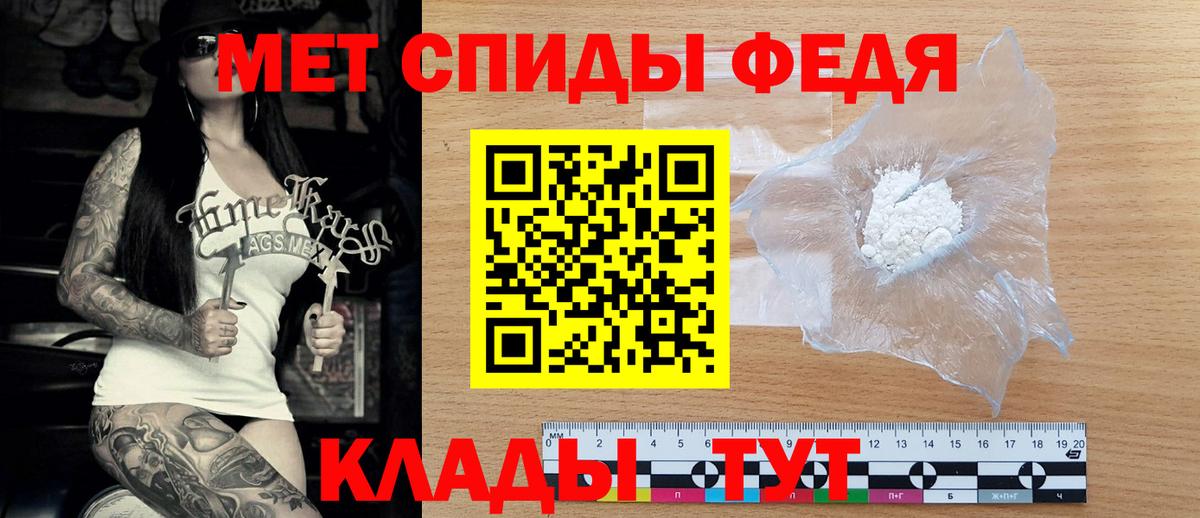 Вольск  Конопля  Вход с VPN  Меф МЯУ МЯУ  ГАШ  МЕФ   MDMA 