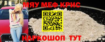 MDMA Premium VHQ Ярцево