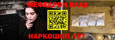 кокс Ярославль