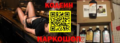 MDMA Premium VHQ Ярцево