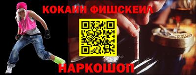 герыч Янаул