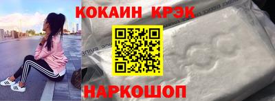 герыч Янаул