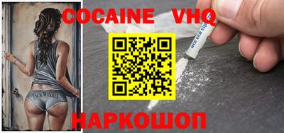 герыч Янаул