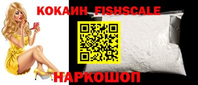 MDMA Premium VHQ Ярцево