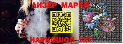 MDMA Premium VHQ Ярцево