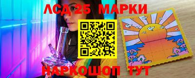 герыч Янаул