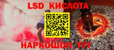 герыч Янаул