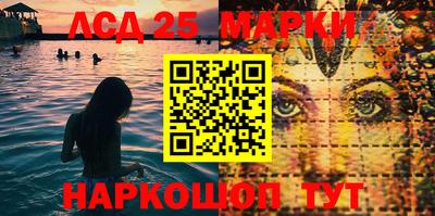 кокс Ярославль