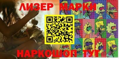 MDMA Premium VHQ Ярцево