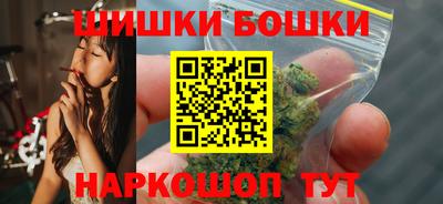 герыч Янаул