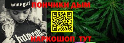 кокс Ярославль