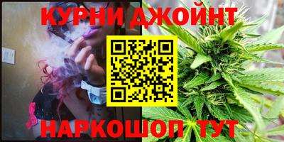 кокс Ярославль