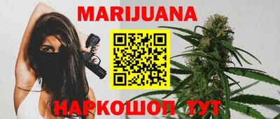 кокс Ярославль