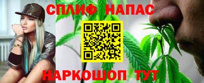 MDMA Premium VHQ Ярцево