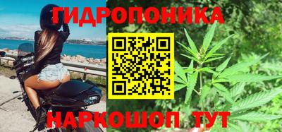 герыч Янаул