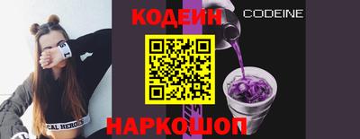 герыч Янаул