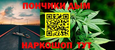 кокс Ярославль