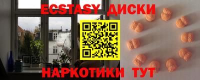 герыч Янаул