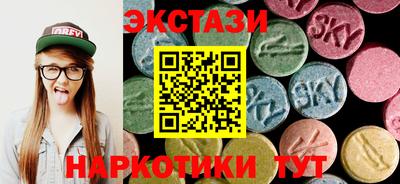 MDMA Premium VHQ Ярцево
