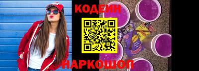 MDMA Premium VHQ Ярцево