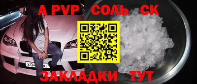 MDMA Premium VHQ Ярцево