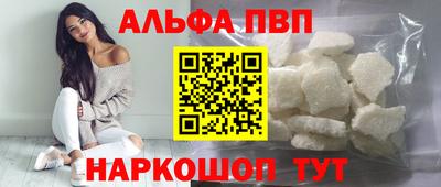 кокс Ярославль