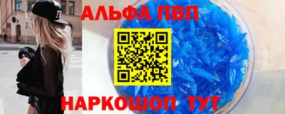 кокс Ярославль