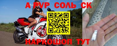 MDMA Premium VHQ Ярцево