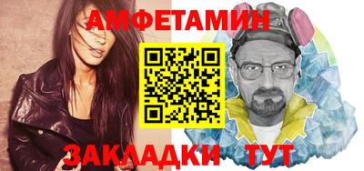 кокс Ярославль