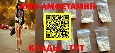 MDMA Premium VHQ Ярцево
