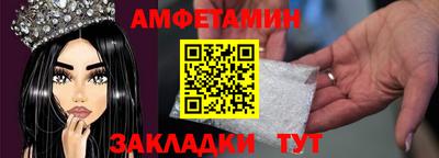 кокс Ярославль