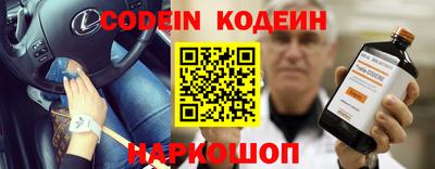 герыч Янаул
