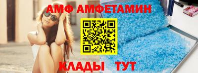 MDMA Premium VHQ Ярцево