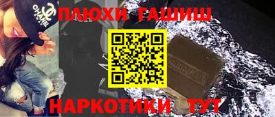 MDMA Premium VHQ Ярцево