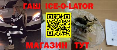 кокс Ярославль
