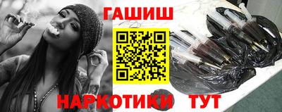 герыч Янаул