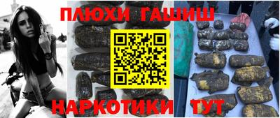 MDMA Premium VHQ Ярцево