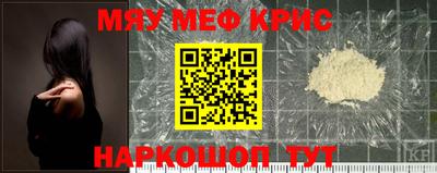 кокс Ярославль