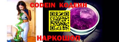 кокс Ярославль