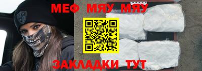 кокс Ярославль