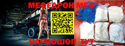 герыч Янаул